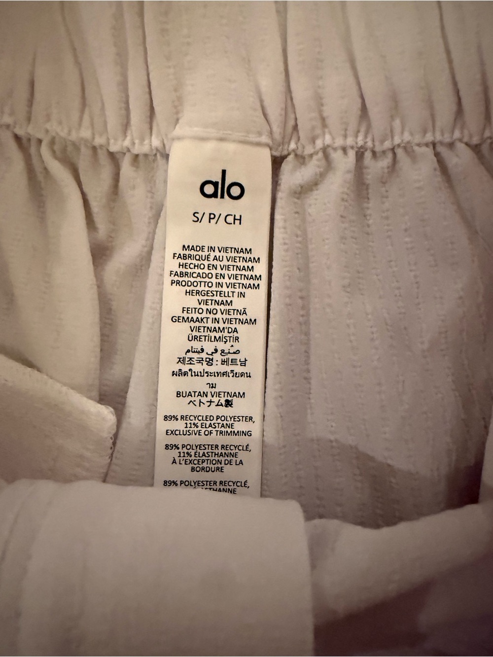 NWT ALO HIGH WAIST DREAMSCAPE SHORTS SIZE S - Picture 6 of 7